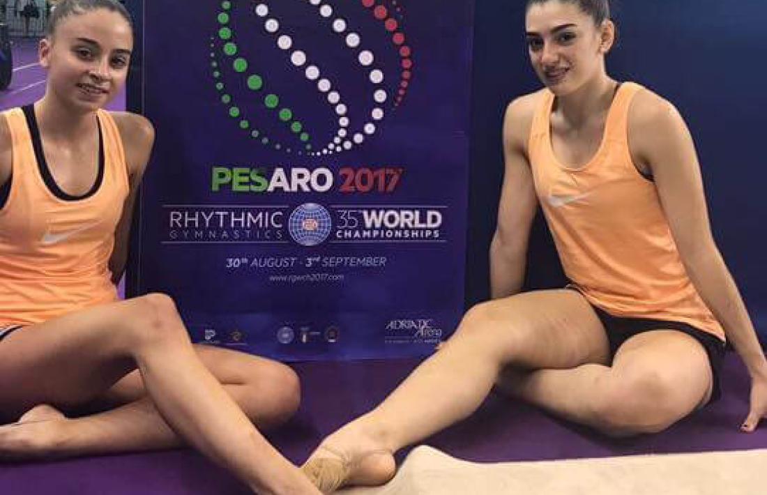 Andrea Ramos i Jèssica Pereira s’estrenen al Campionat del Món