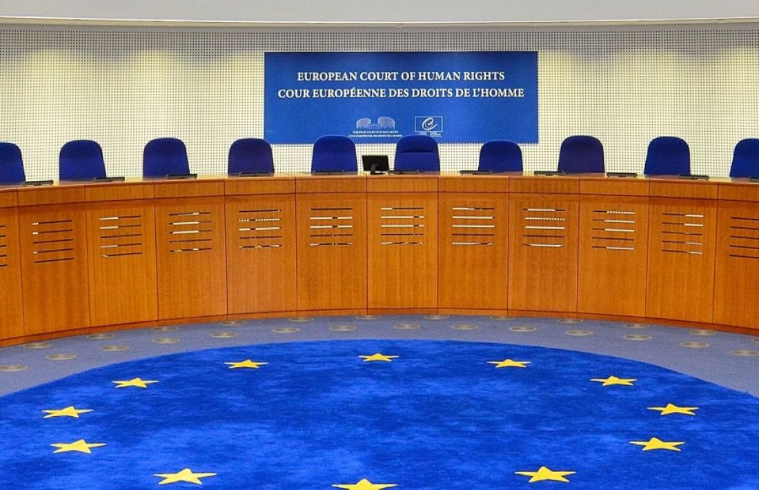 La seu del Tribunal Europeu dels Drets de l'Home