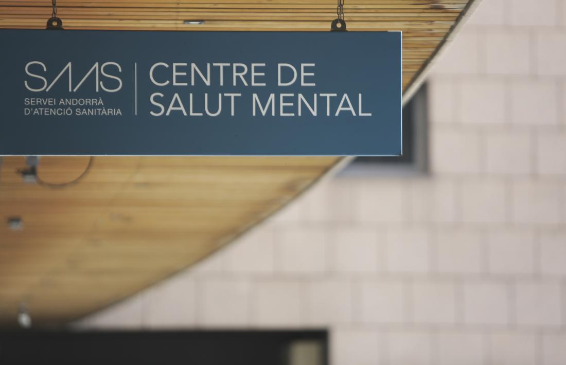 L’entrada als espais destinats a la salut mental de l’Hospital Nostra Senyora de Meritxell.